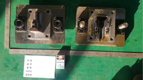 Forming Press Tooling