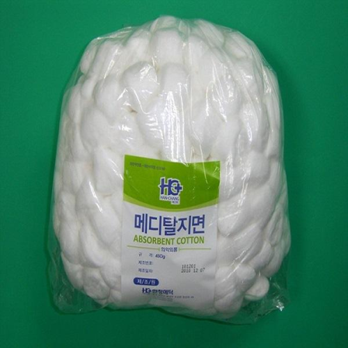 Cotton Ball Filter Ball