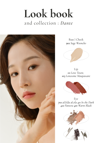 Dinto Dante One by One Brow Definer