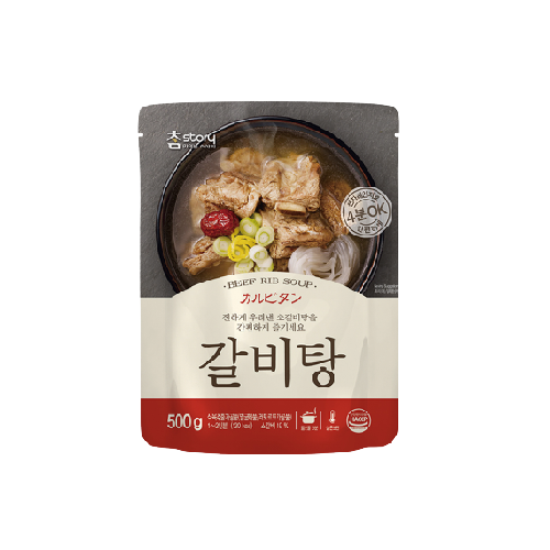 Retort Pouch Chamstory K Food Galbitang HMR RTH