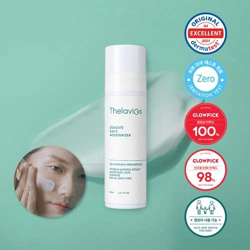 Derma test EXCELLENT, Irritation test Zero, Glowpick, For infants and toddlers