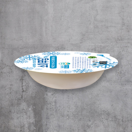 A substitute for breakfast