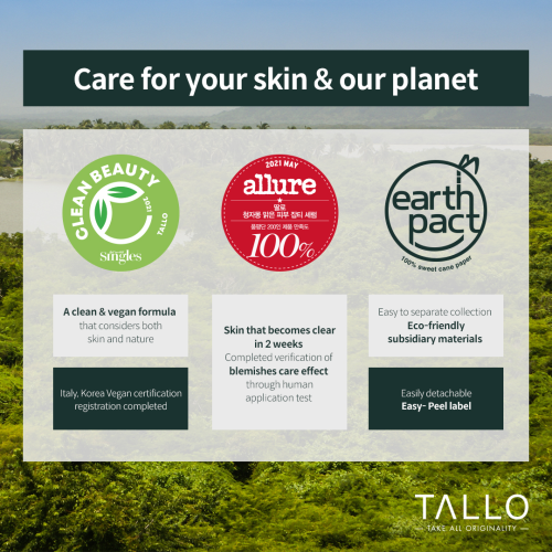 vegan skincare serum cream