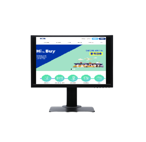 Onestop Chinese export platform