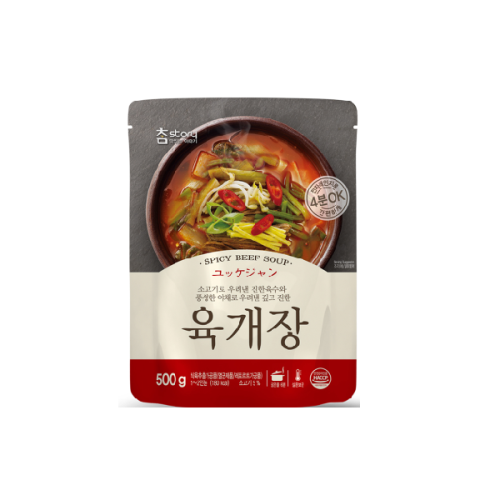 Retort Pouch Chamstory Yukgaejang HMR RTH