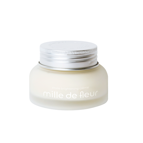 high intensive brightening cream