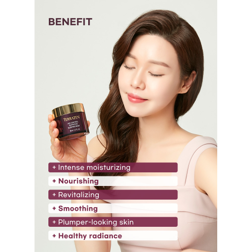 TERRAZEN Age control nutrition Sleeping mask