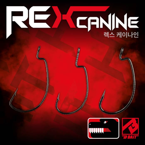 RexCanine EX Heavy Wire