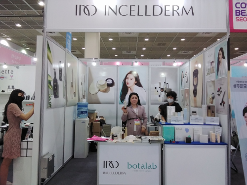 INCELLDERM Dermatology First Ackage Ex