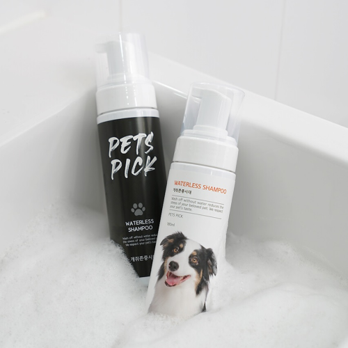 Waterless Pet Shower