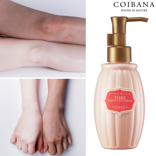 COIBANA Blooming Pore Whitening Cream
