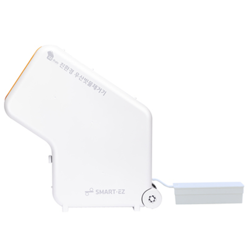 Ecofriendly umbrella rainwater removal device Drainage