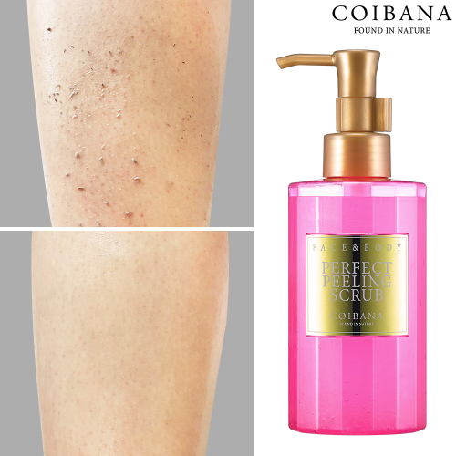 COIBANA Perfect Peeling Scrub