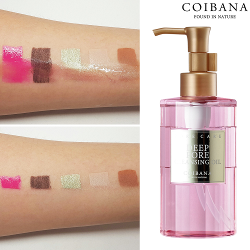 COIBANA Deep Pore Cleansing Oil