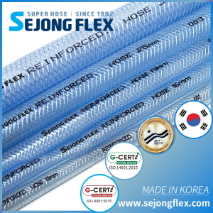 blue pvc pipe