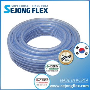 blue pvc pipe
