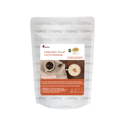 Earl Grey Red Tea Powder