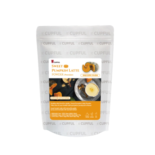 Sweet Pumpkin Latte Powder