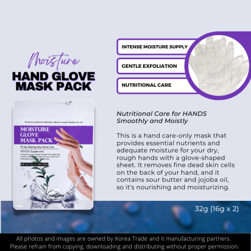 GRACE DAY Hands and Feet Mask Pack