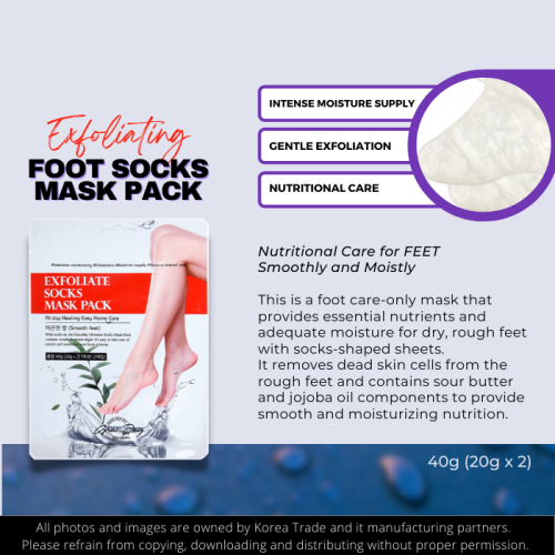 GRACE DAY Hands and Feet Mask Pack