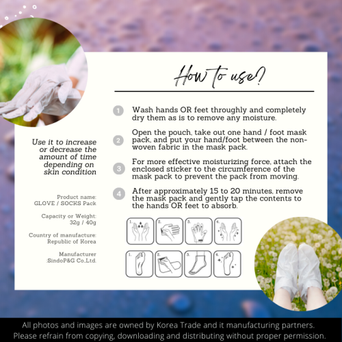 GRACE DAY Hands and Feet Mask Pack