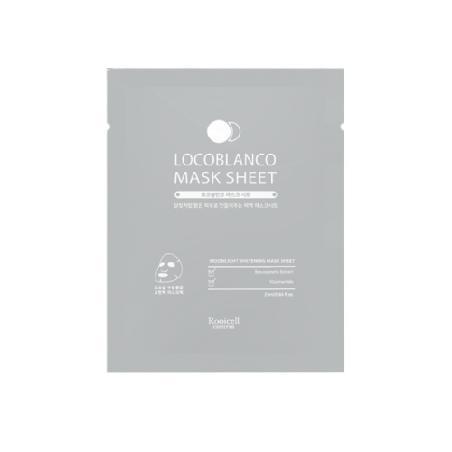 Locoblanco Mask Sheet Korean Facial Mask Sheet Ski