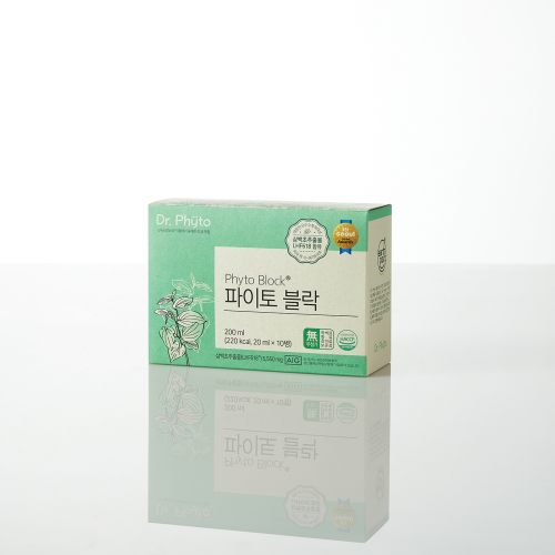 Plant-based safe drink to improve respiratory health.