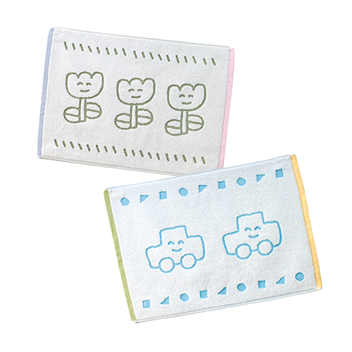 Every Day the Foot Mat