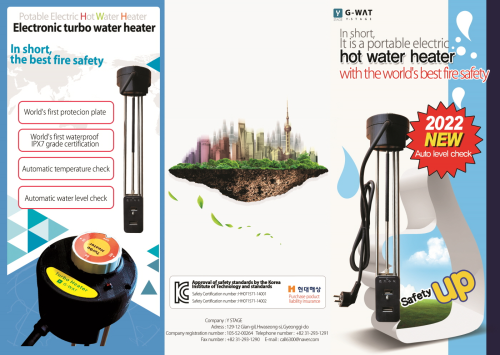 Always experience warm water.