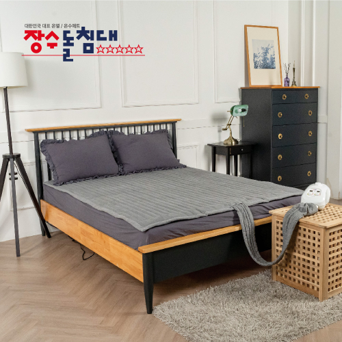 Korean Style Washable Warm Mat