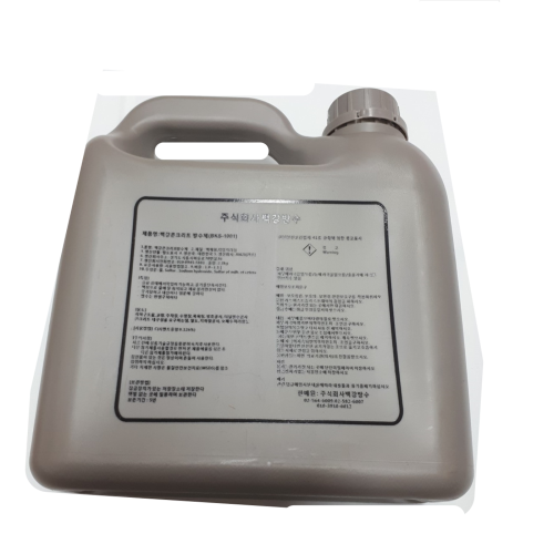 Liquid Concrete Admixture As Waterproof