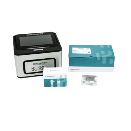 Novel Coronavirus SARSCoV2 Detection Kit