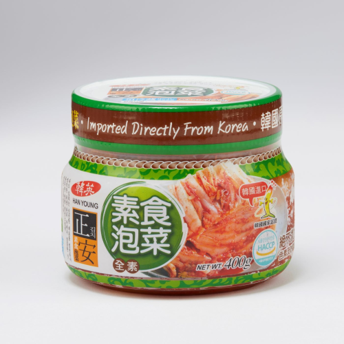 VEGETARIAN KIMCHI 400G