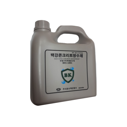 Liquid Concrete Admixture As Waterproof