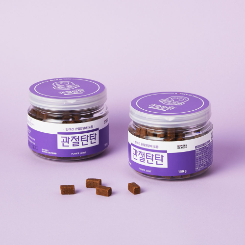 Herb Hurb Power Joint 