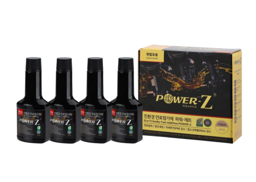 Fuel additive for Gasoline car