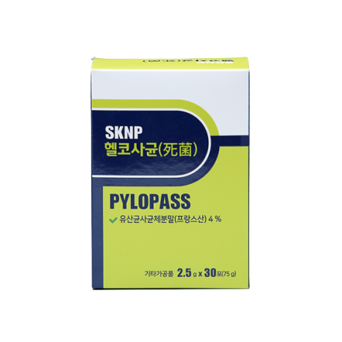 SKNP Helico Killer Probiotics