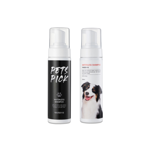 Waterless Pet Shower Shampoo