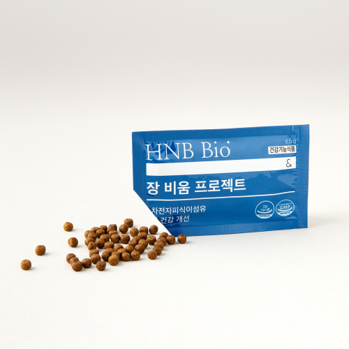 Psyllium Husk Cleanse