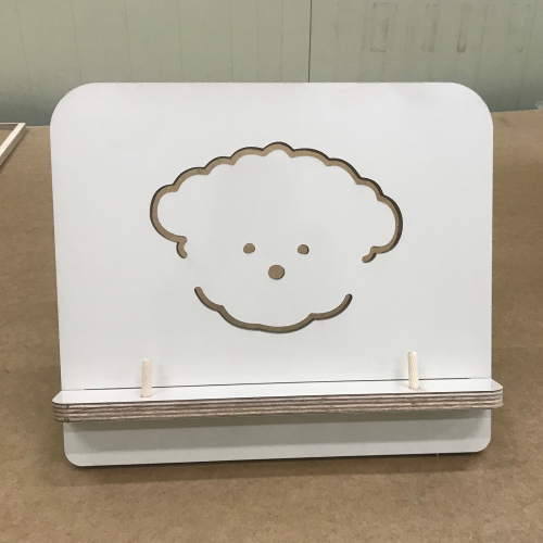 Kids Birch Reading Stand Bichon
