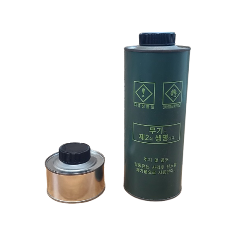Products used for carbon removal after gun use