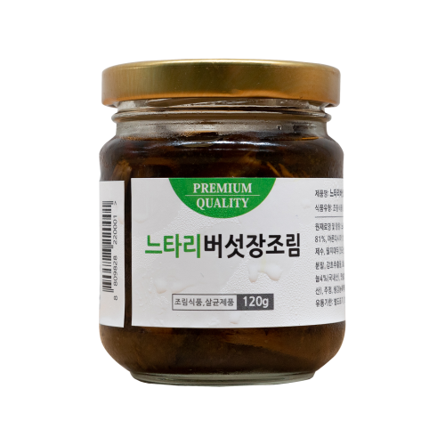 Oyster Mushroom jangjorim