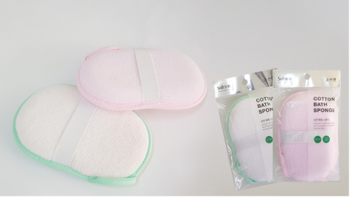 Baby Handy Bathroom Use Soap or Body Cleanser Spon