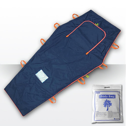 Body Bag Face Check Function