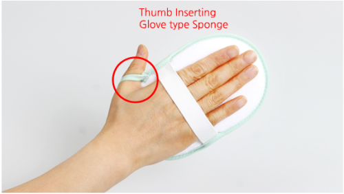 Baby Handy Bathroom Use Soap or Body Cleanser Spon