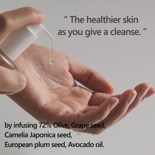 Maison De Pensee Blackheads Cleansing Oil 216ml