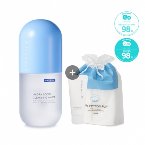 Hydra Sooth Cleansing Water Hyaluronic