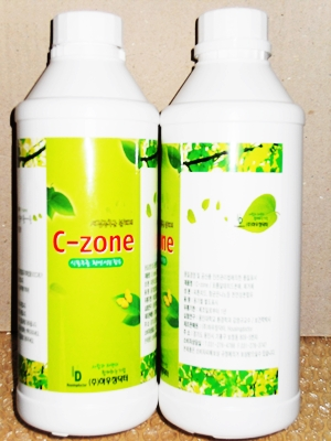 Odor Removal Agent 