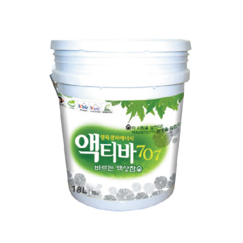 natural emulsion ACTIVA707