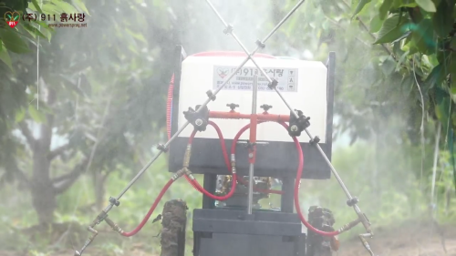 Robot Sprayer 
